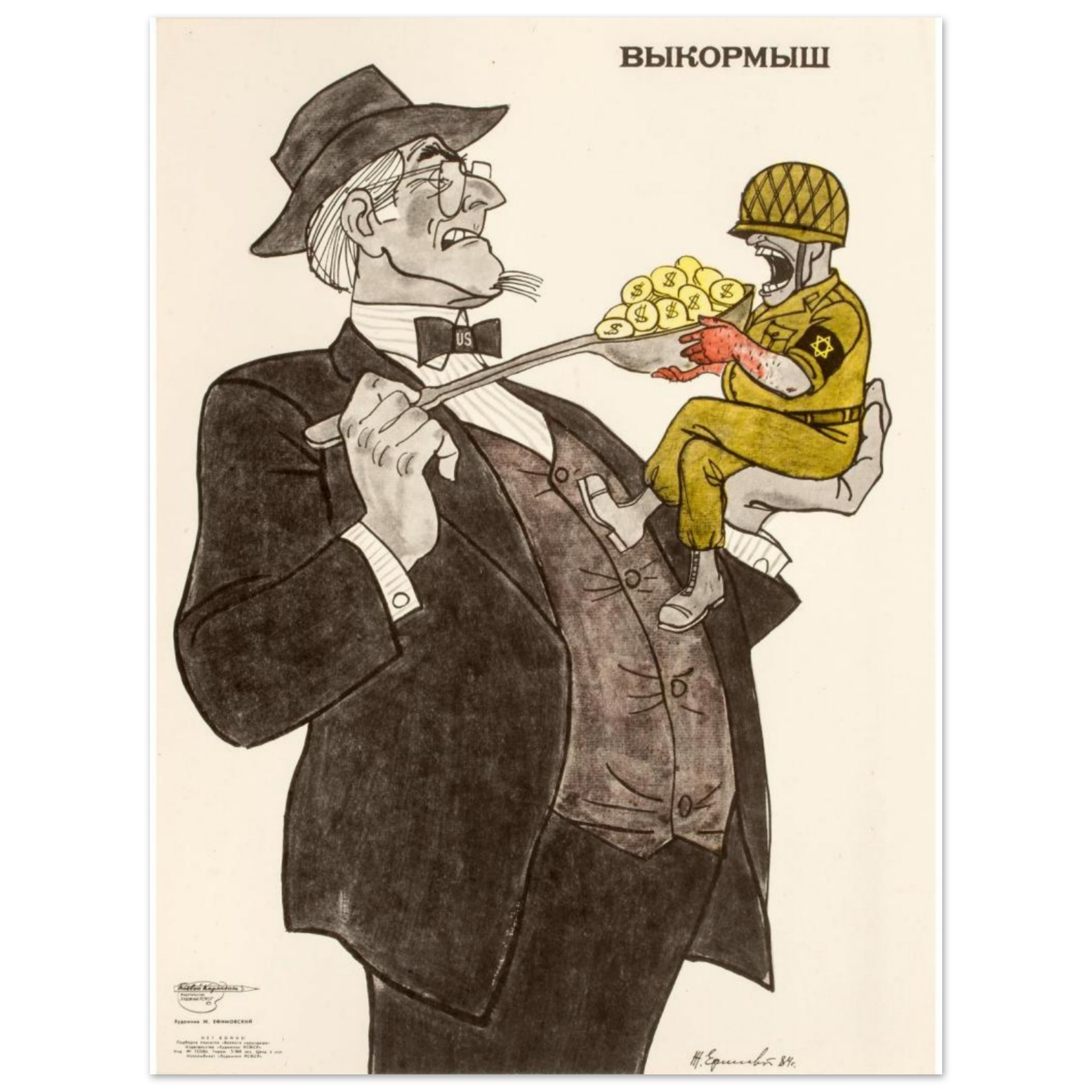 00045b35-32ee-47ee-adad-643673e5dab2