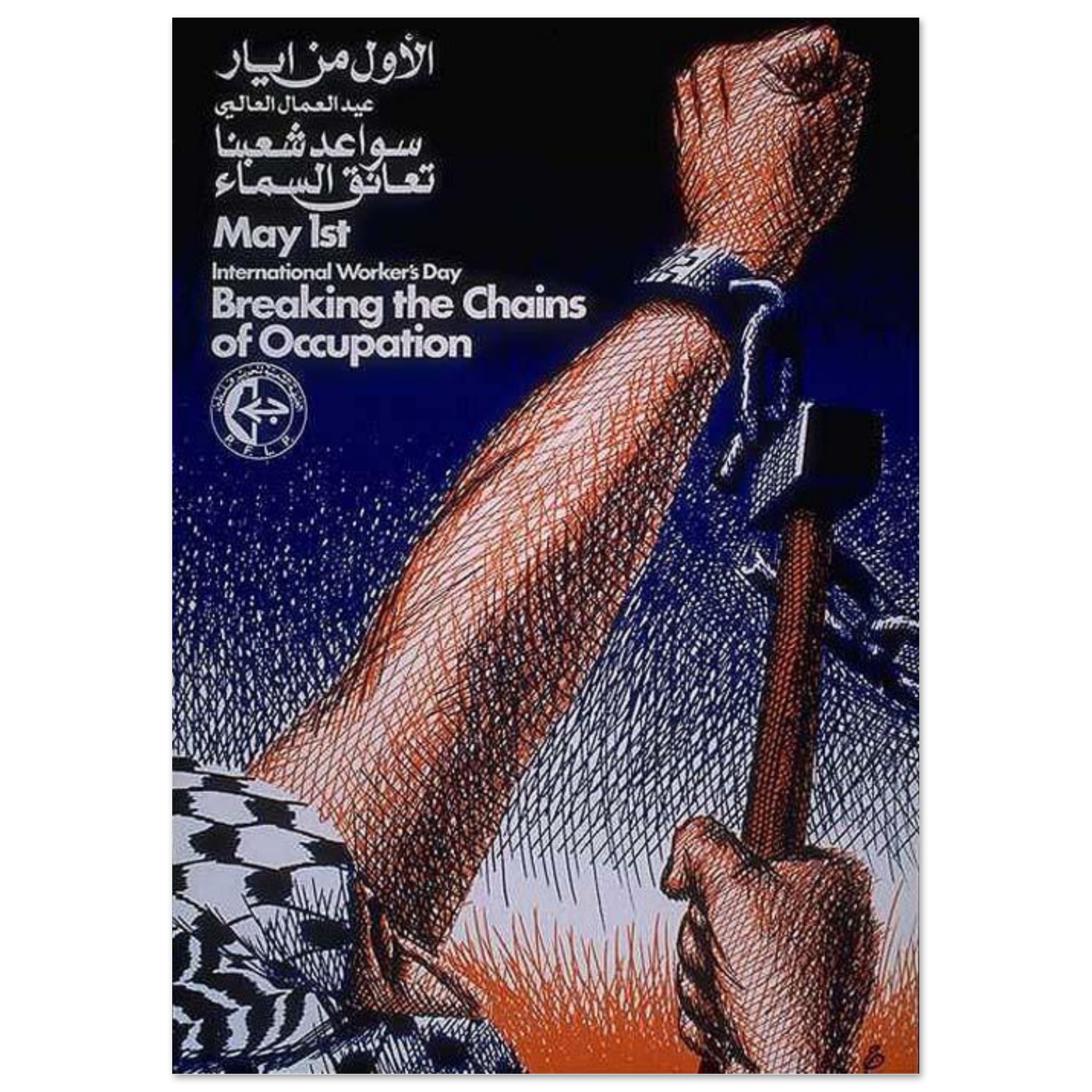 035724cc-a99d-4fda-9091-c70972f0ae0e