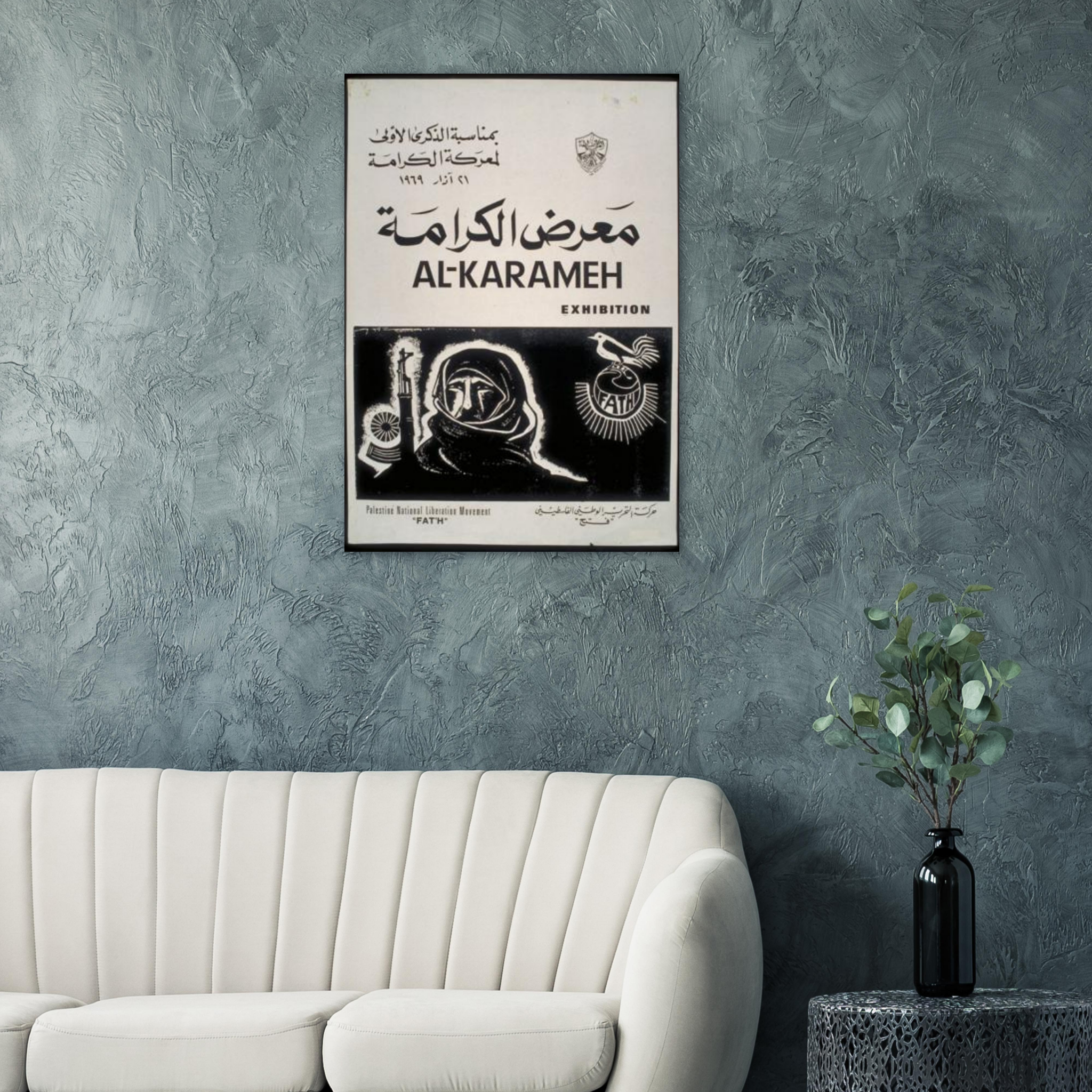 0474604f-137a-4fd8-9d87-3de3f1a96276