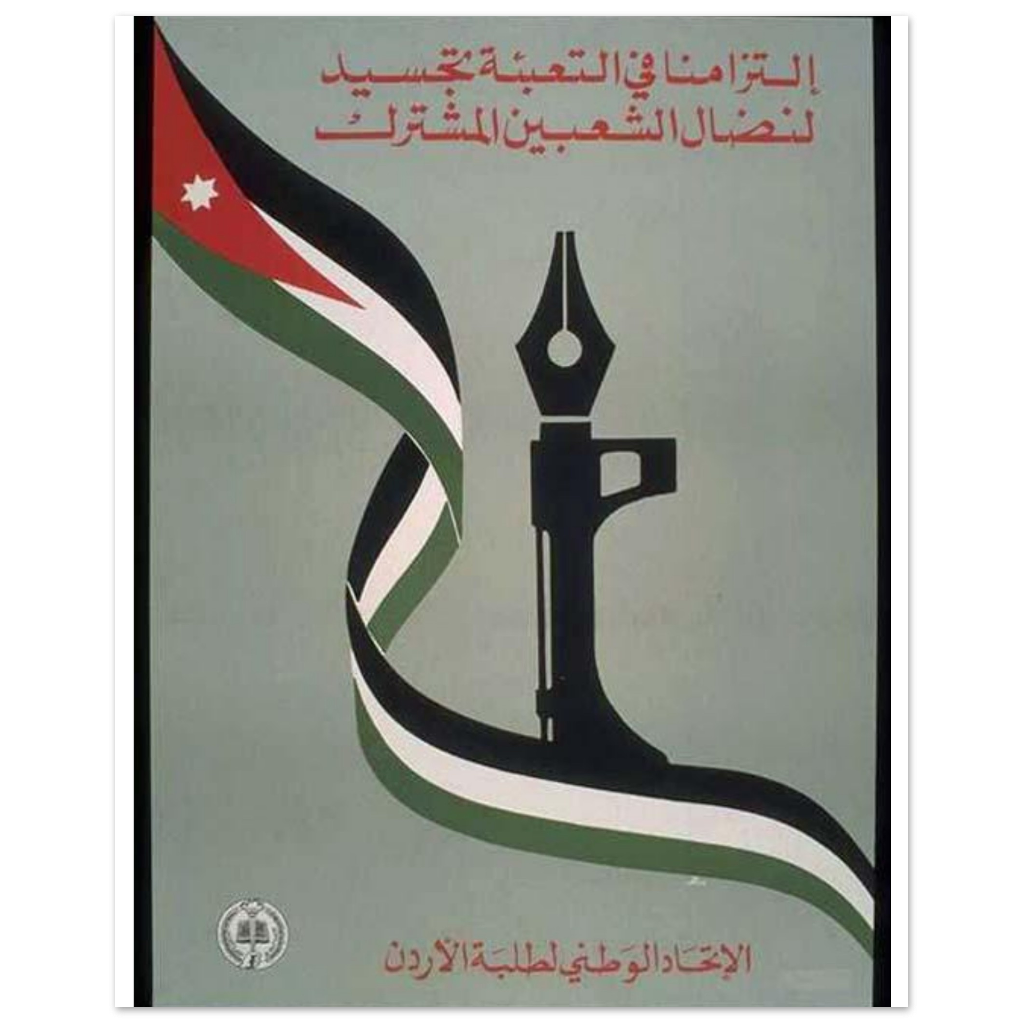 04e21ae0-f4f4-4842-aa68-04ae3154f18e