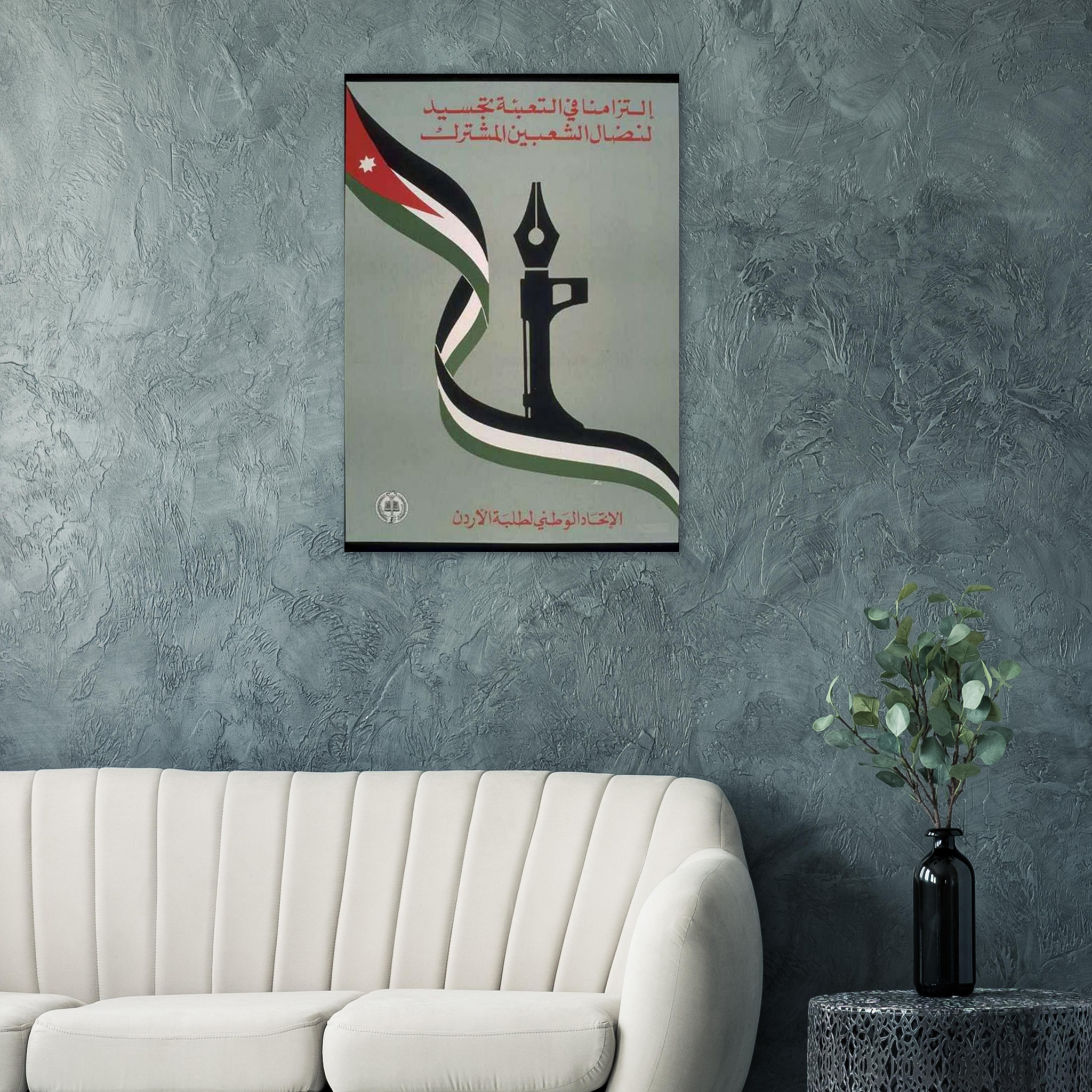 068655ce-ea6b-4277-b84f-09425124506e