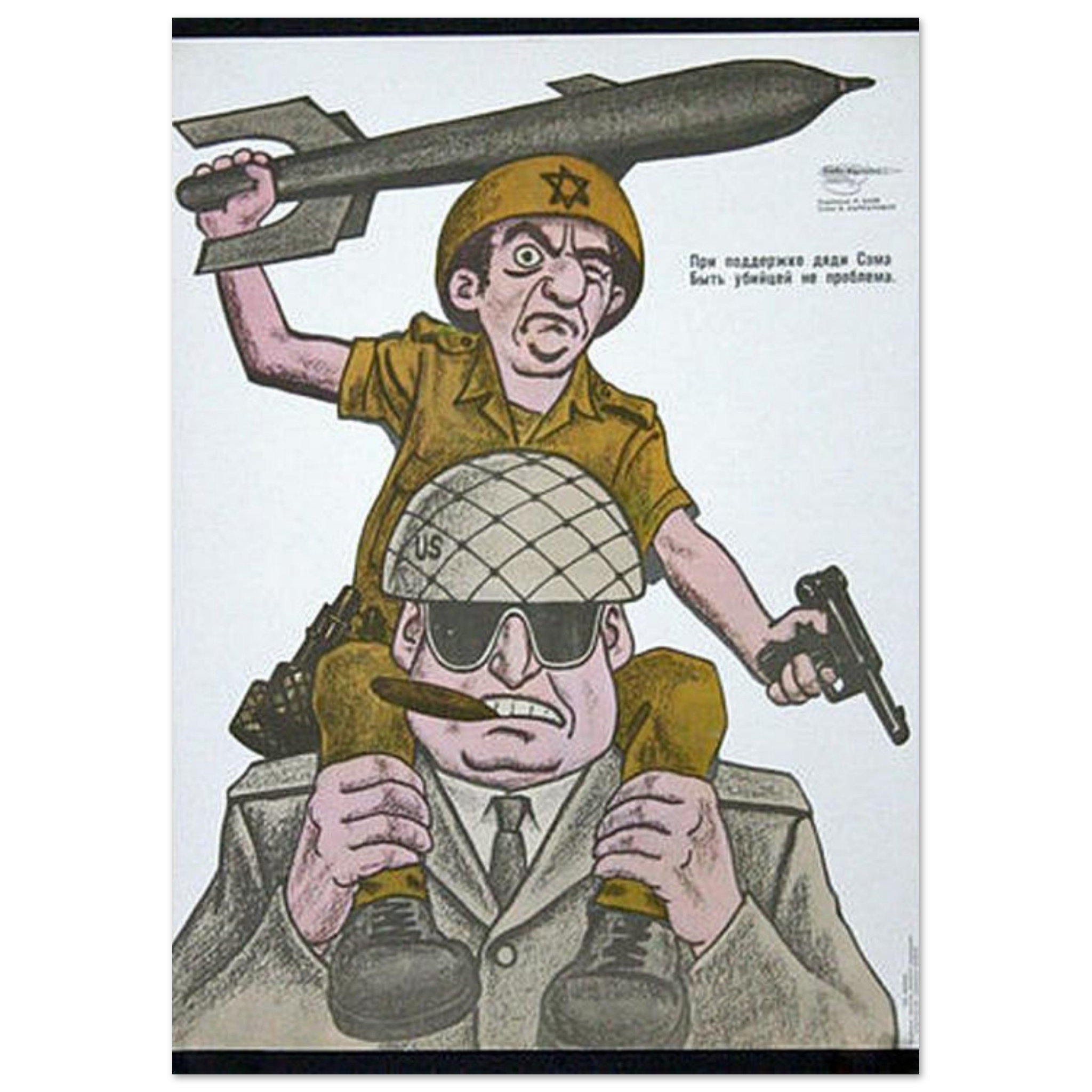 07ceb815-c100-49de-b07c-dc69c8aecada