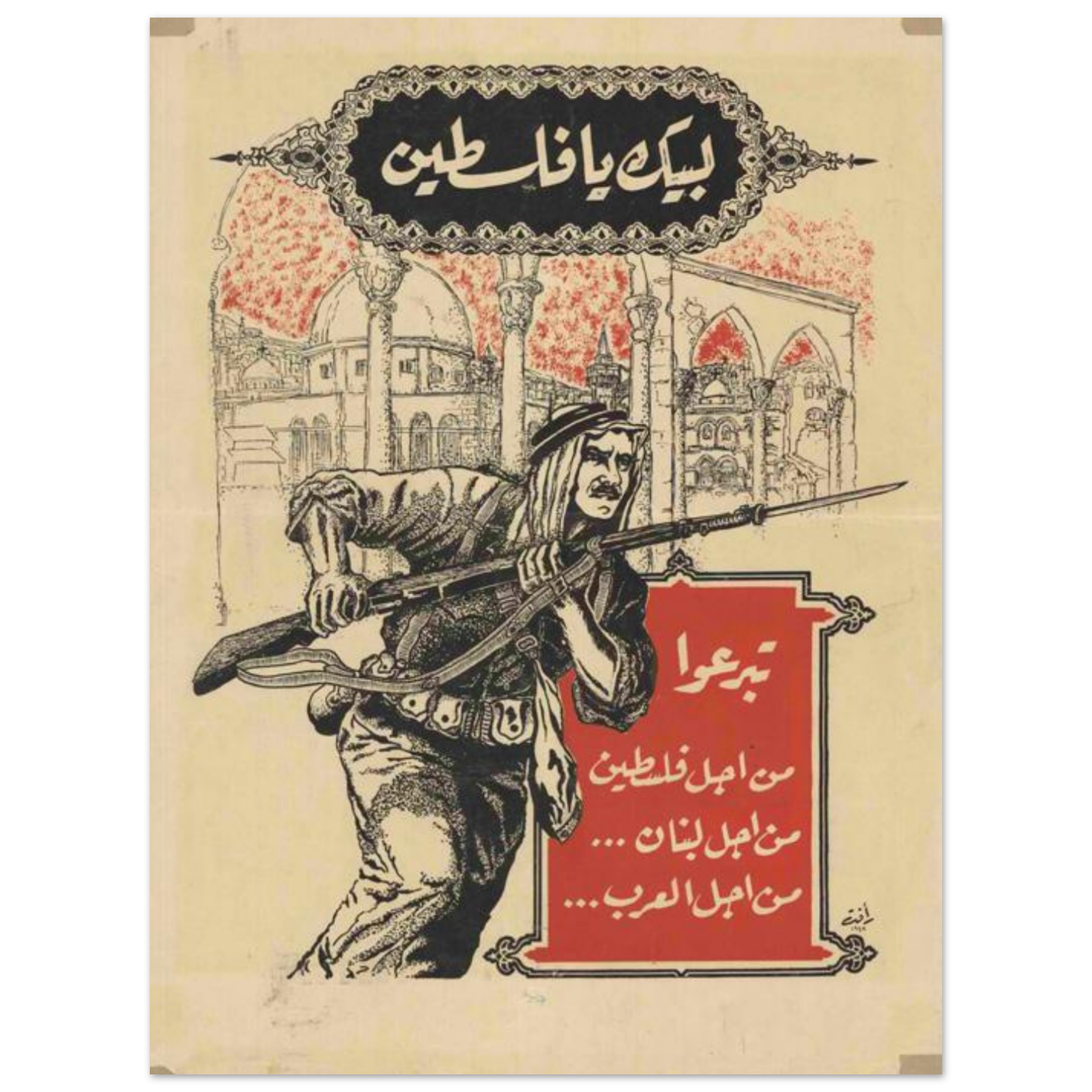 0b51cafd-70f6-4d84-817c-25aaee778f8a