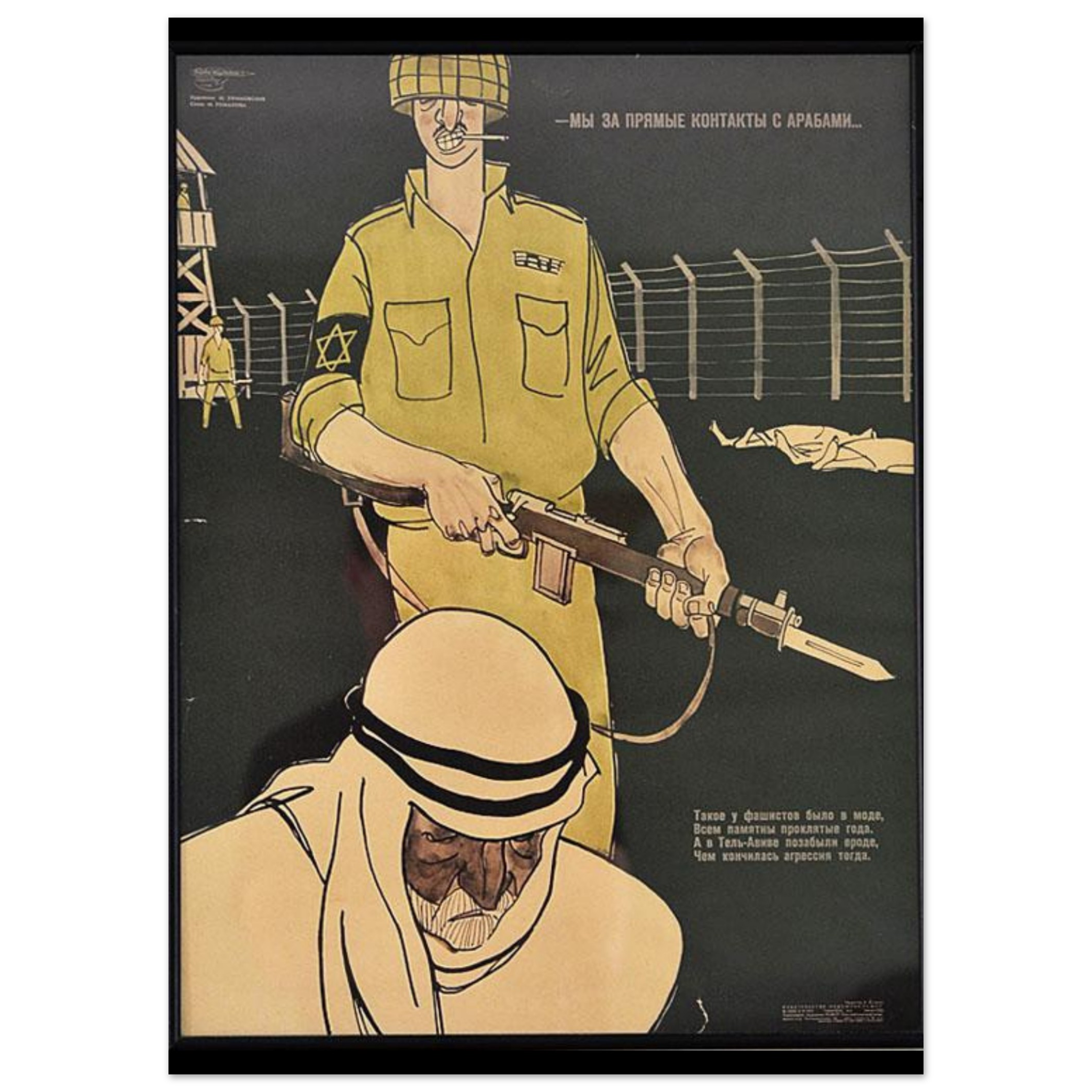 0c0b3fe2-fa78-47e3-8cc1-5922314fd72f