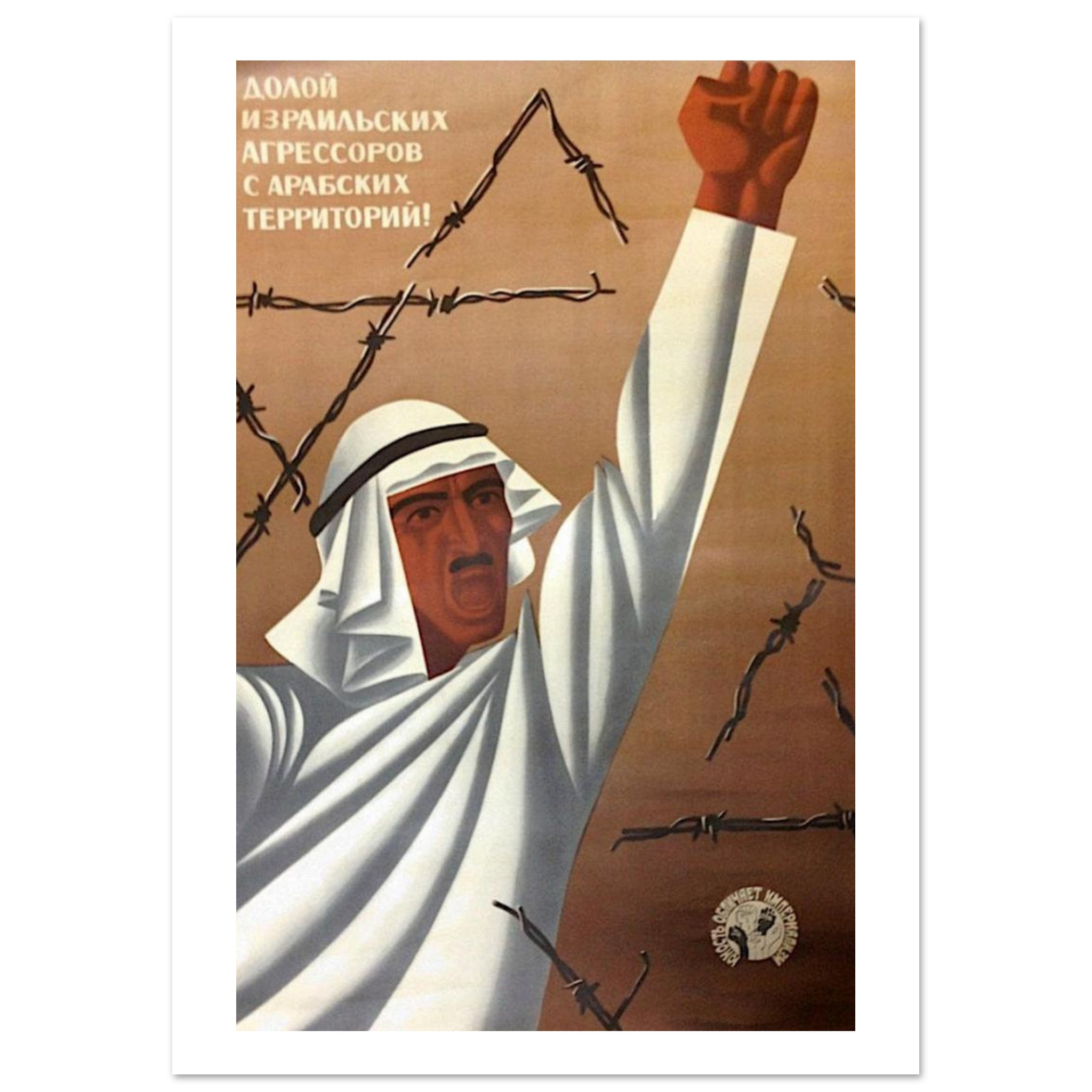 0d2c4c66-c416-4455-a340-6bfc79dd8aa8