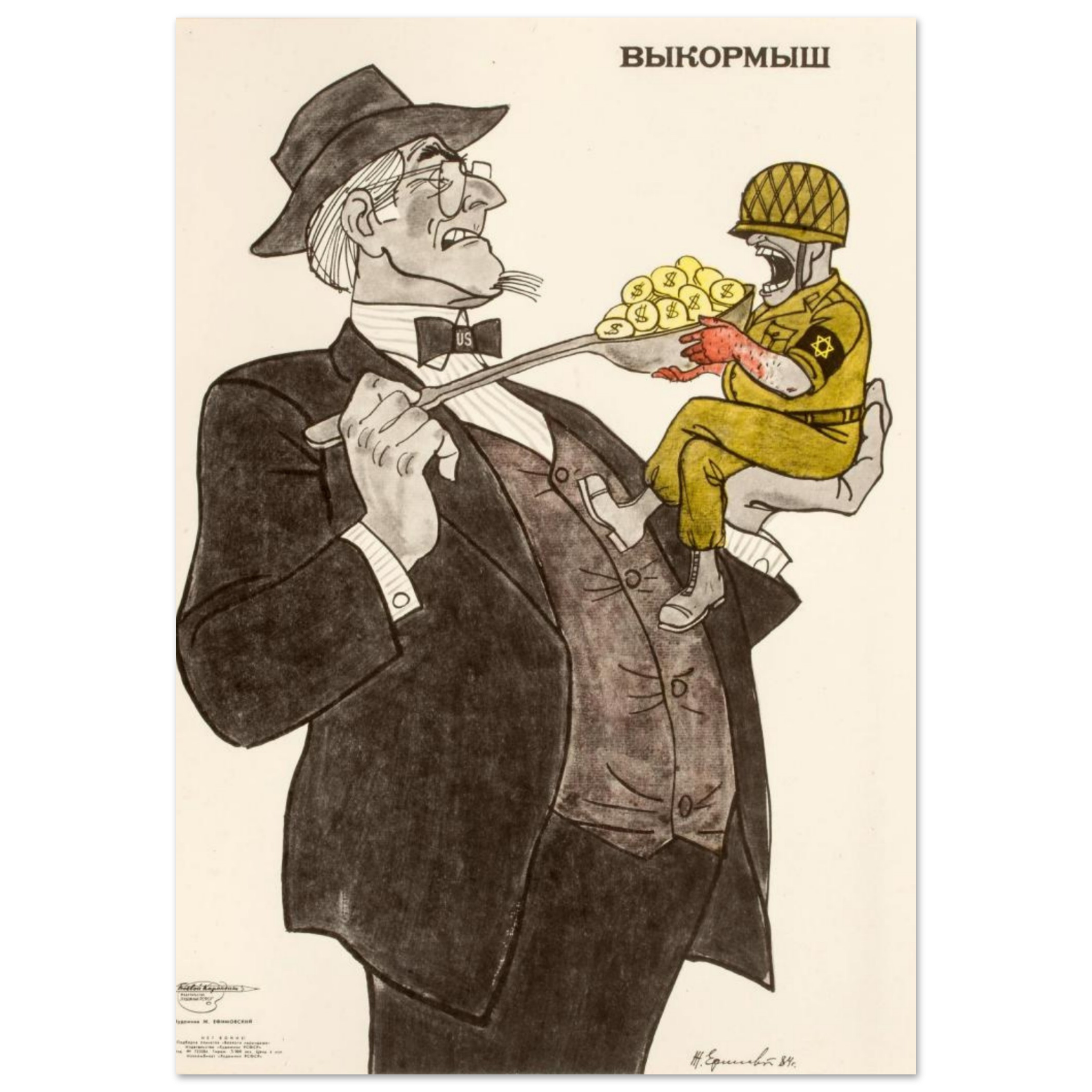 0de4f5da-d569-41a2-9f65-d16135f17737