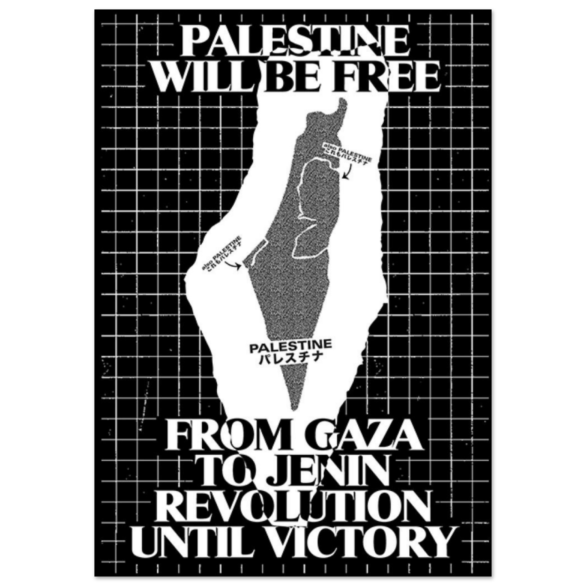 1289b145-d1e2-44dc-a1a1-3c7381ee83c9