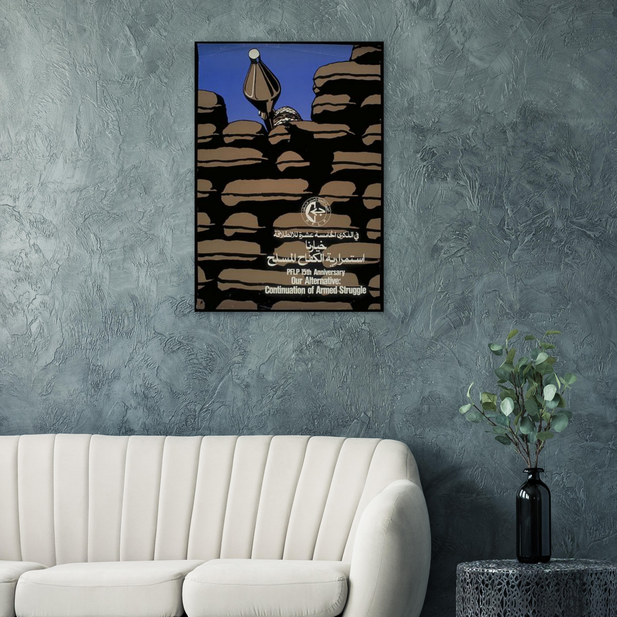 1883e84c-8131-4956-bb23-b8f03e216a7c