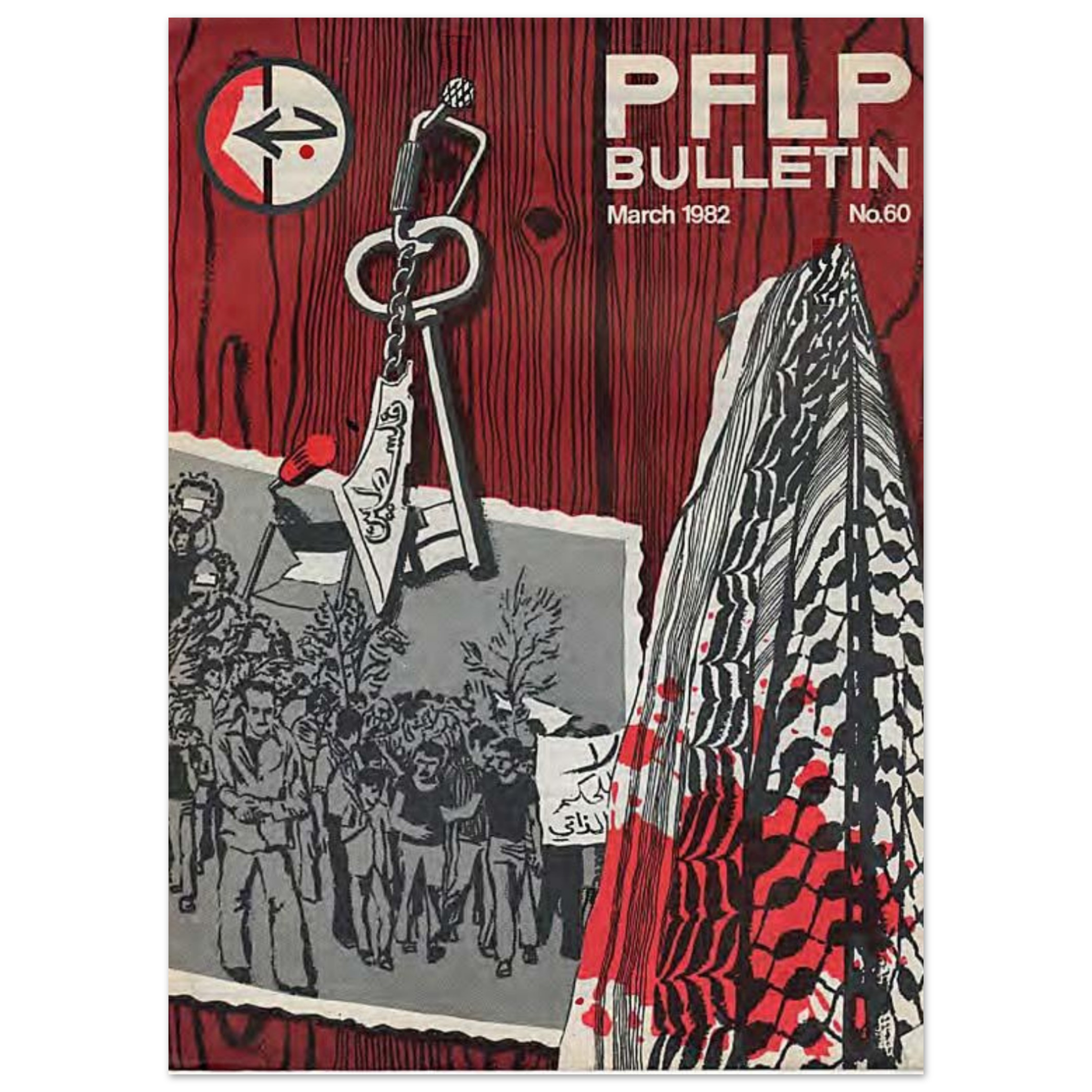 1a1dbb13-df83-48ae-9320-29ac61754db3