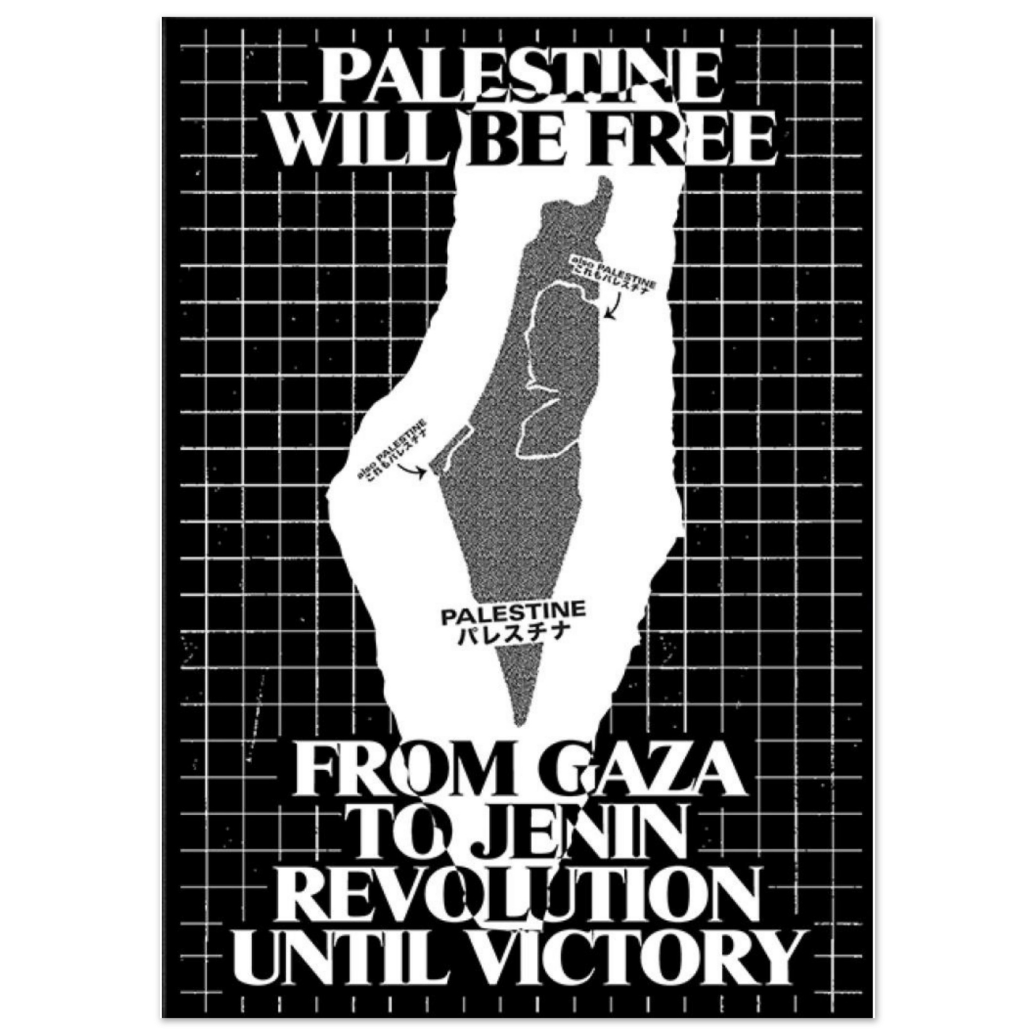 1ac0be5a-ac50-4e7c-8846-8b56f8c1c5b4