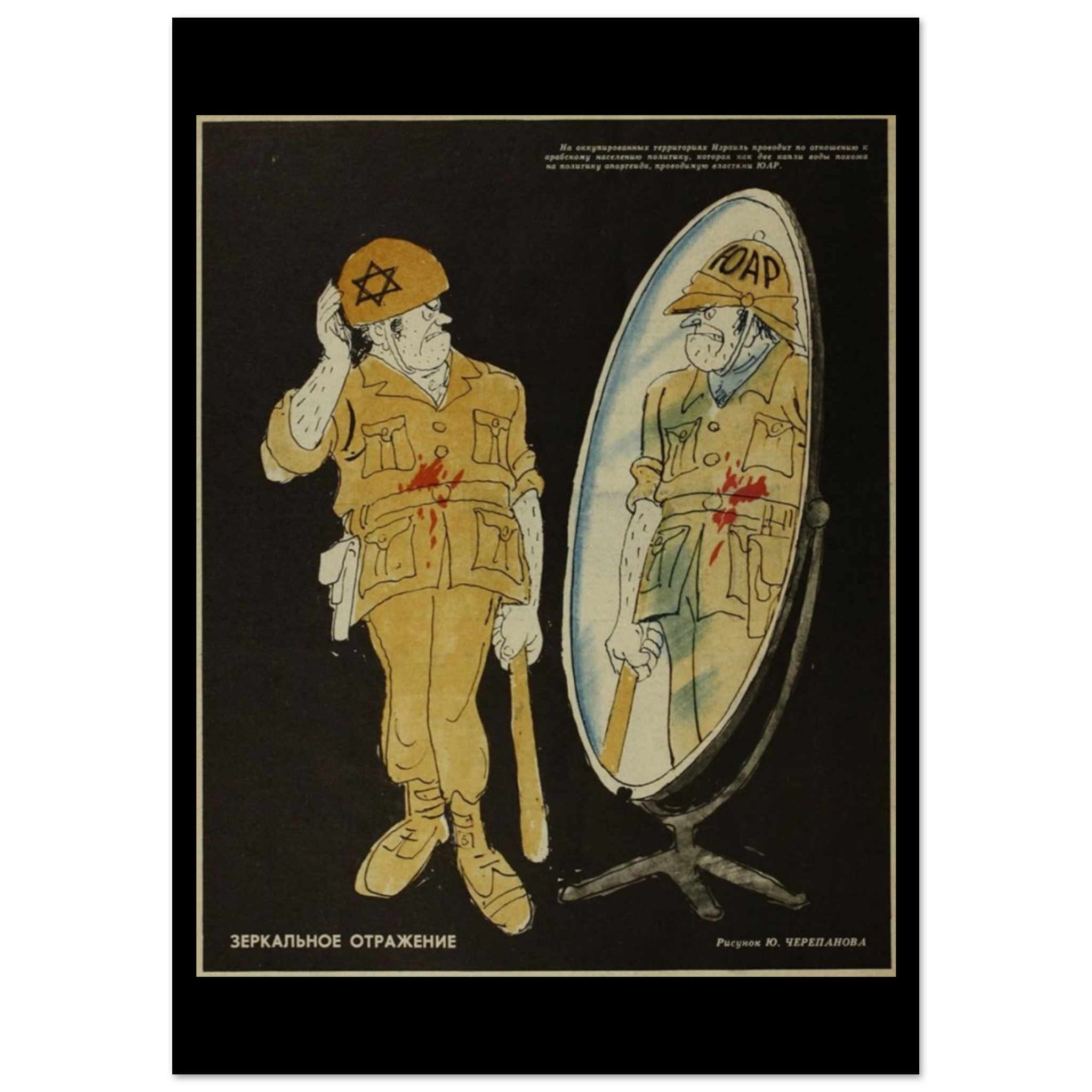 1c677193-9e8a-4e4c-ba37-3147e243112d