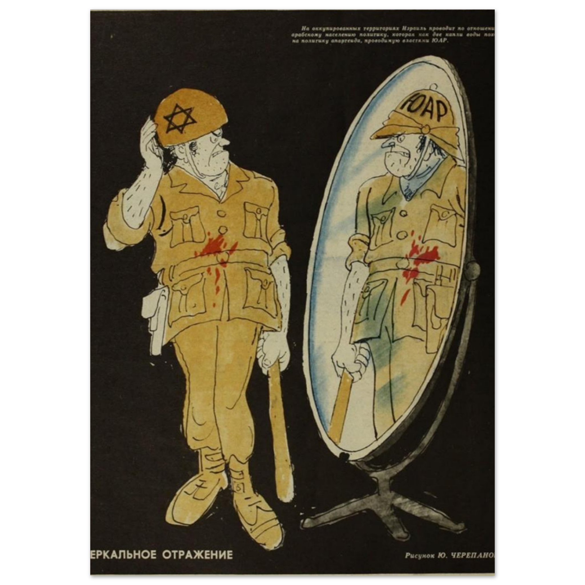 1f8fb137-4723-48f2-8491-727df56dd435