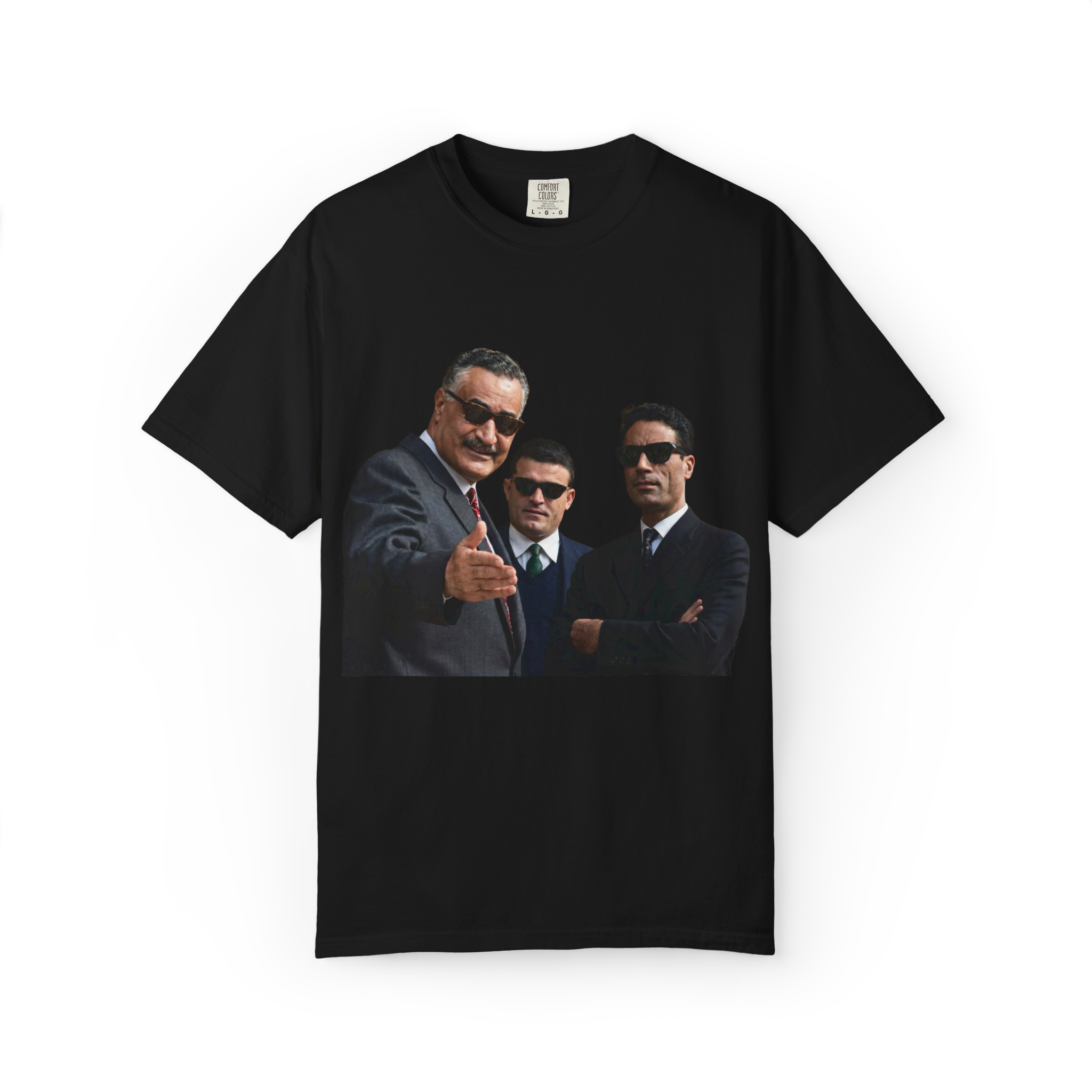 "Nasserification" T-shirt