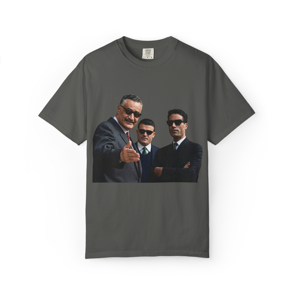 "Nasserification" T-shirt