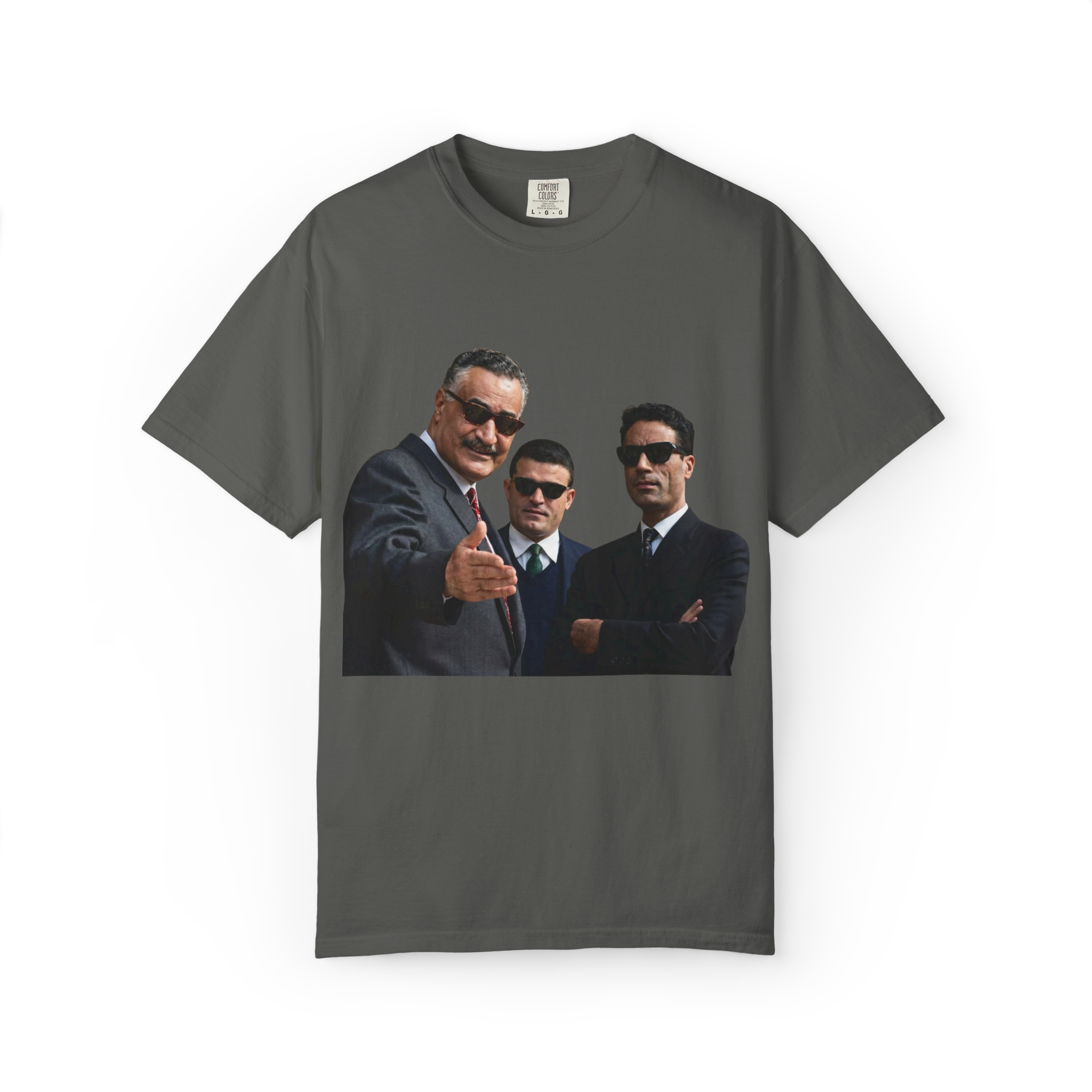 "Nasserification" T-shirt