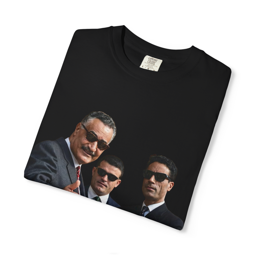 "Nasserification" T-shirt