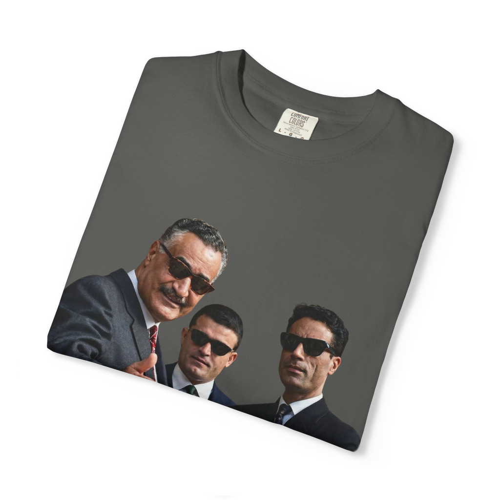 "Nasserification" T-shirt