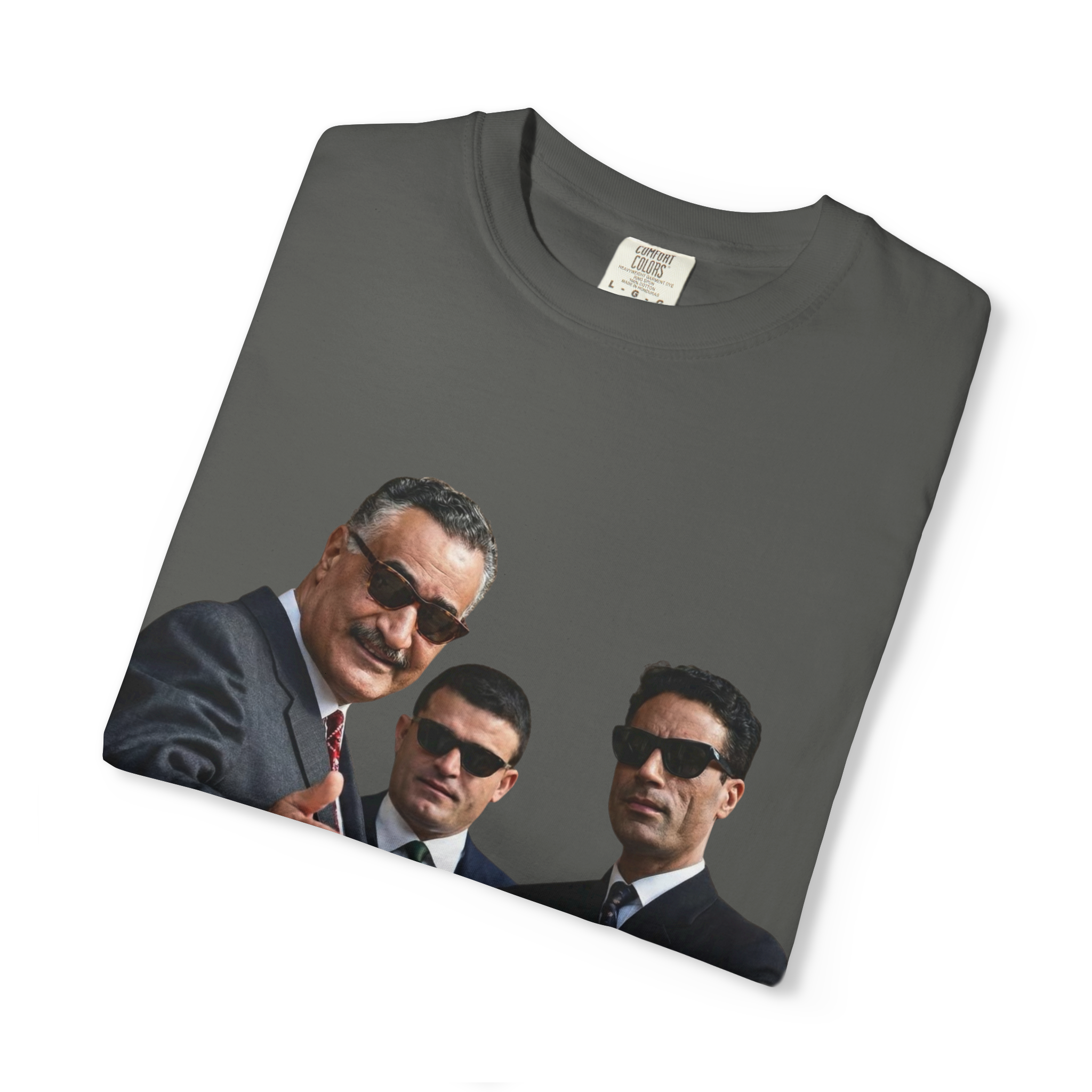 "Nasserification" T-shirt