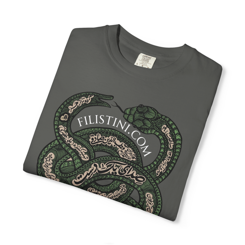 "Snake" T-shirt
