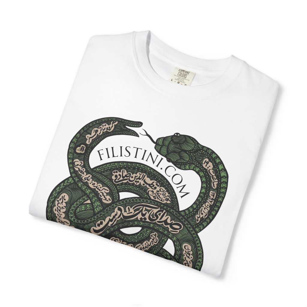 "Snake" T-shirt