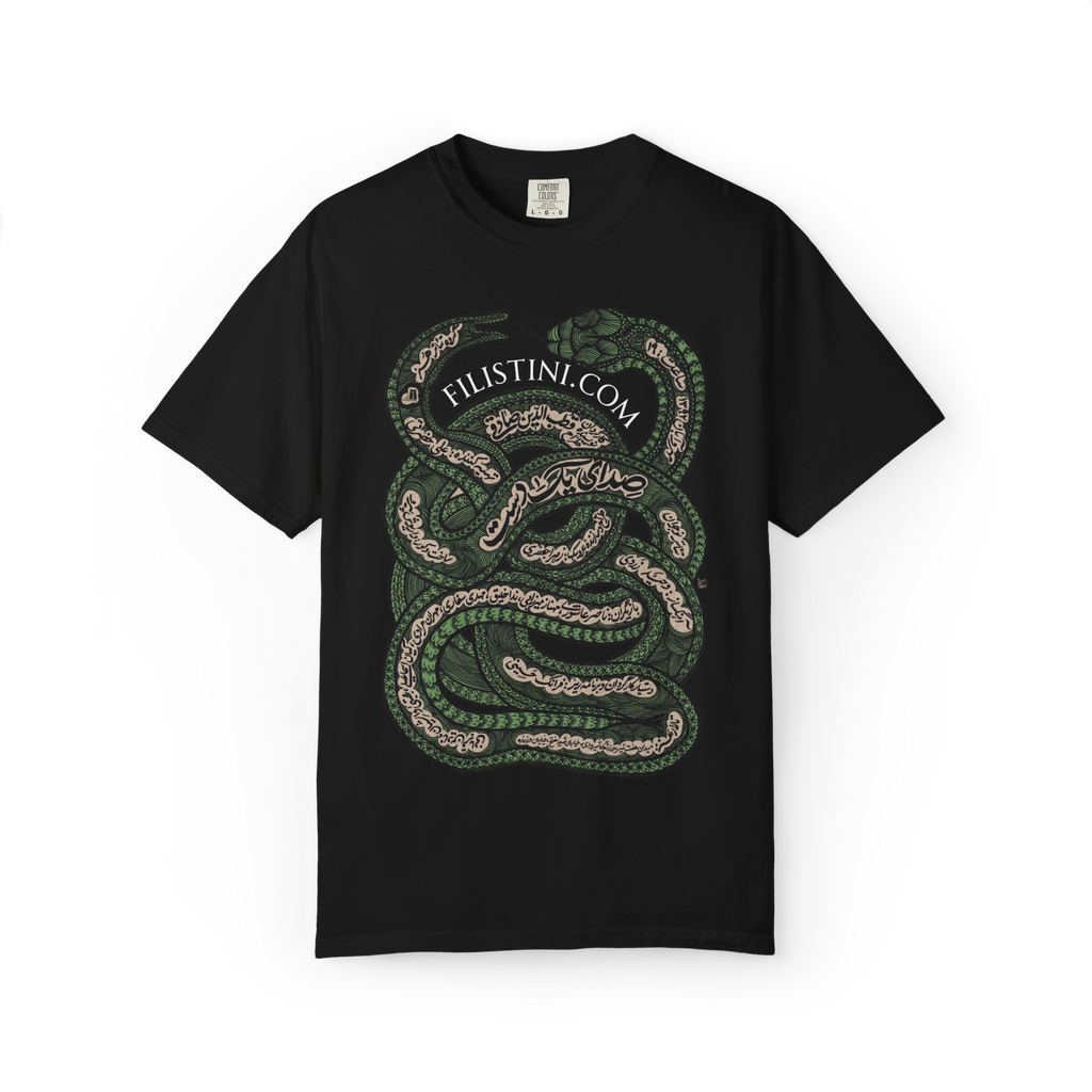 "Snake" T-shirt