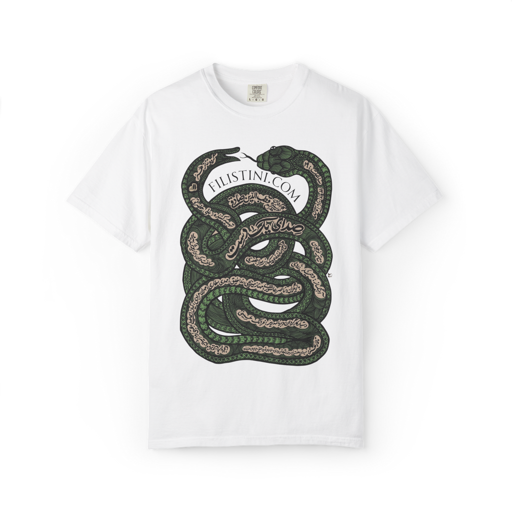 "Snake" T-shirt