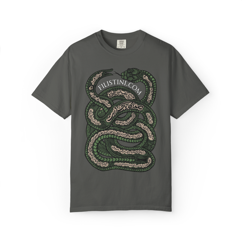 "Snake" T-shirt
