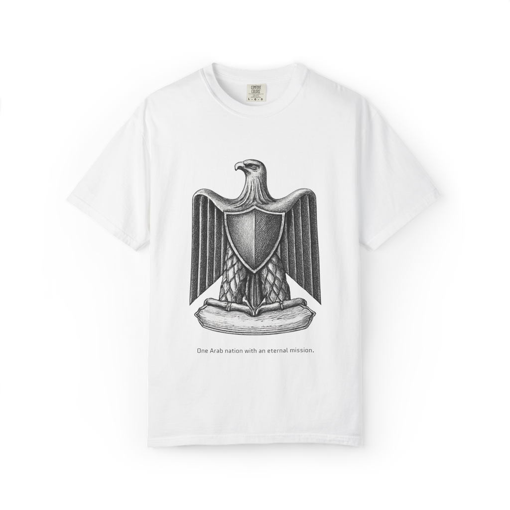 "One Arab Nation" T-shirt