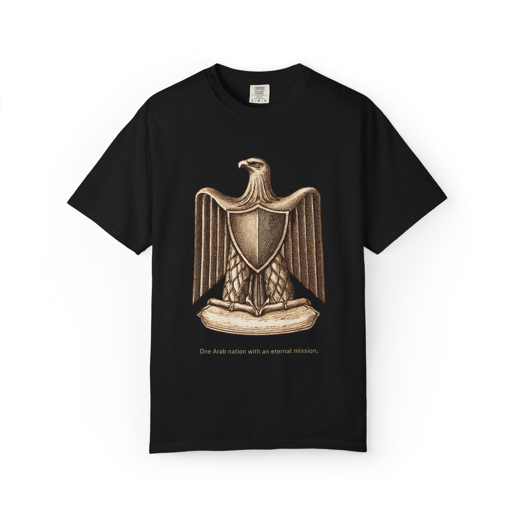 "One Arab Nation" T-shirt