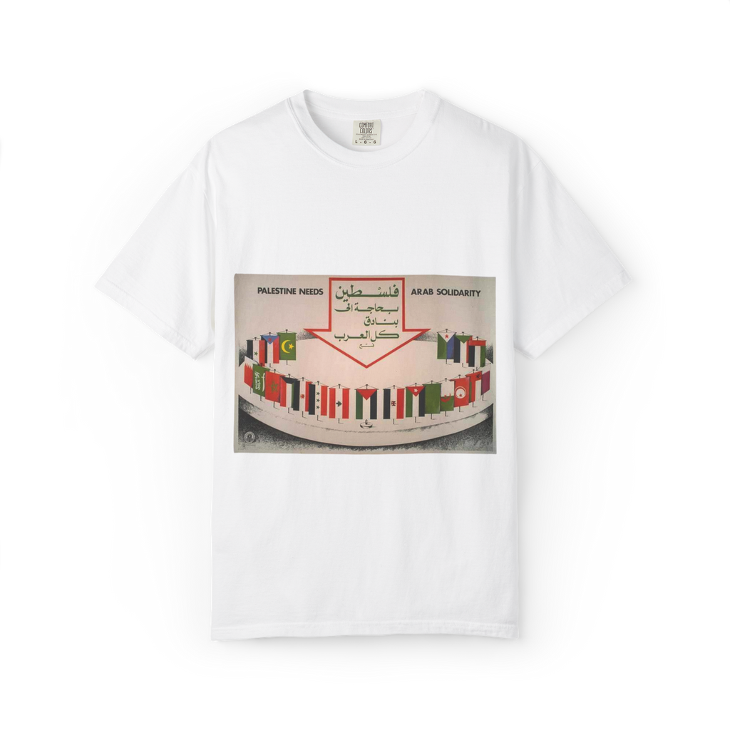 "Arab solidarity" T-shirt