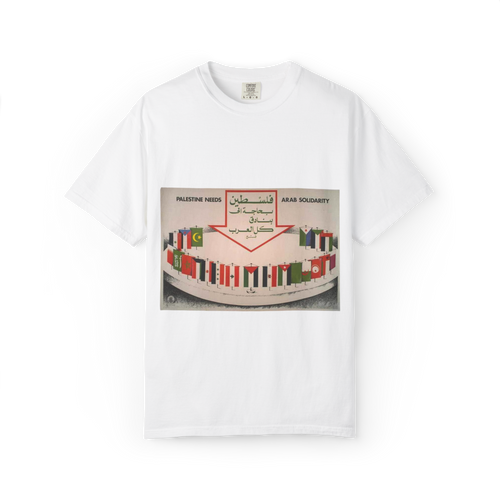 "Arab solidarity" T-shirt