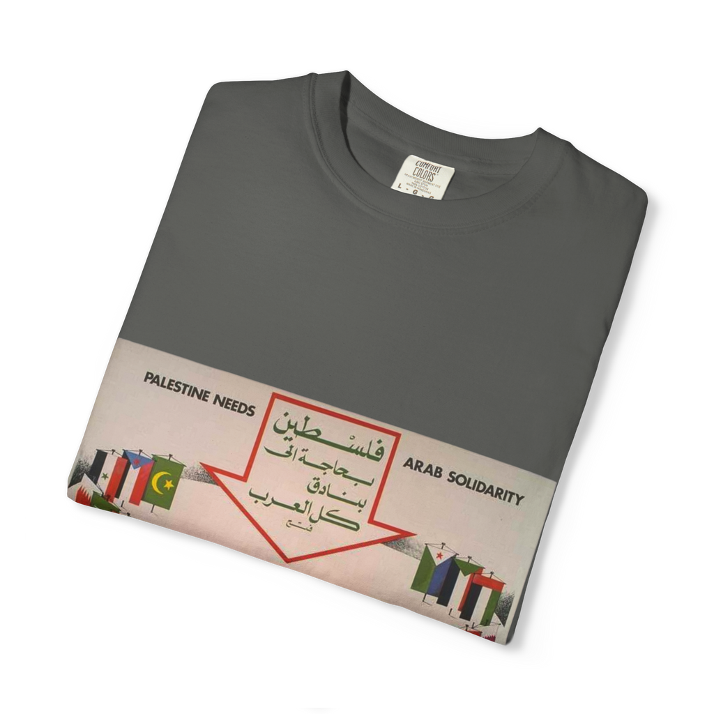 "Arab solidarity" T-shirt