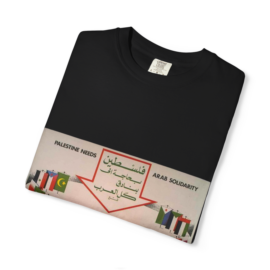 "Arab solidarity" T-shirt