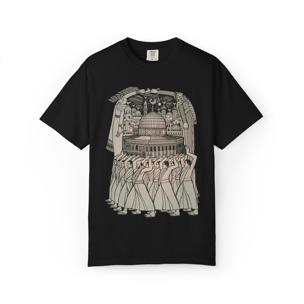 "Quds" T-shirt