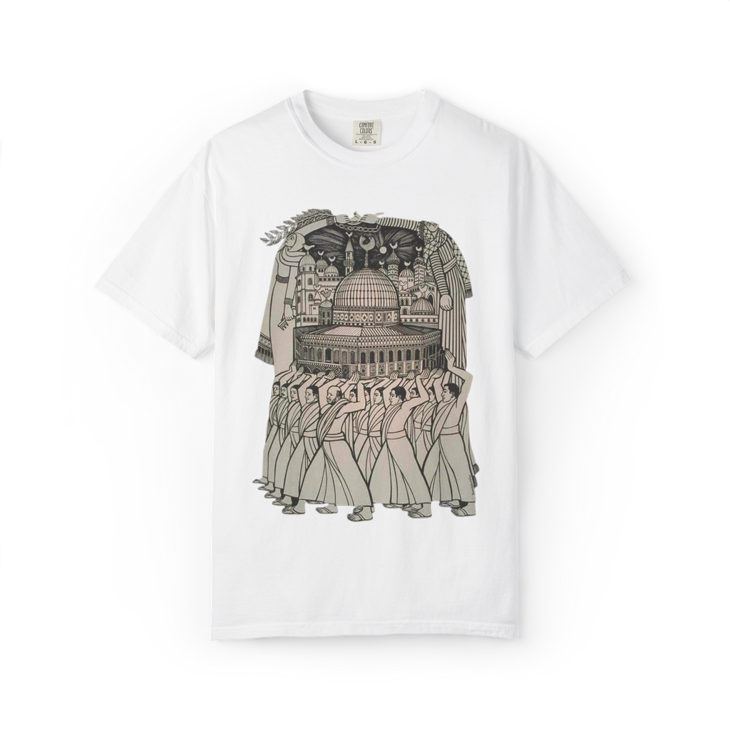 "Quds" T-shirt