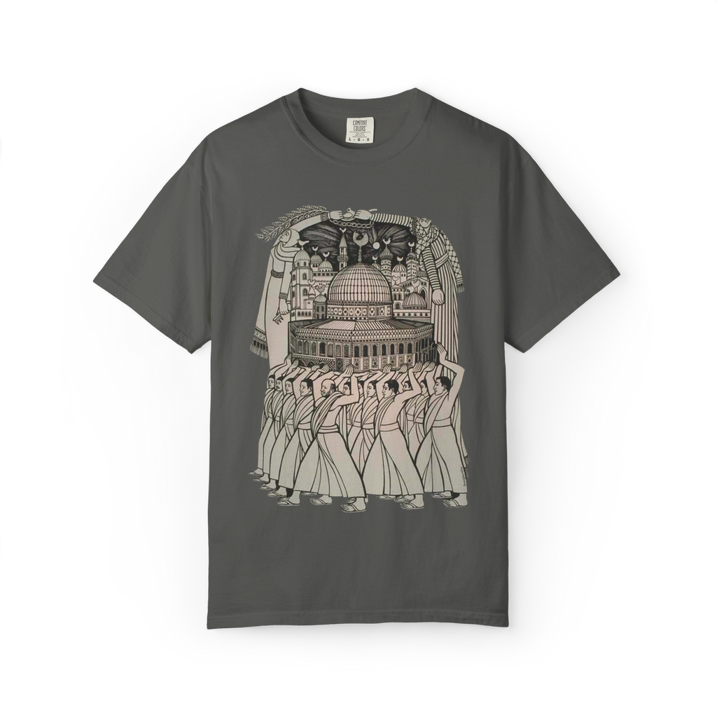"Quds" T-shirt