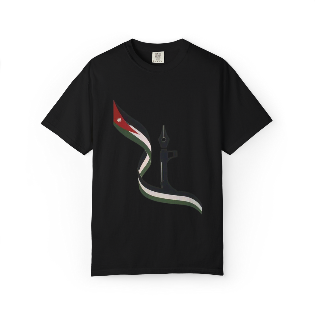 "Jordanian Arms"