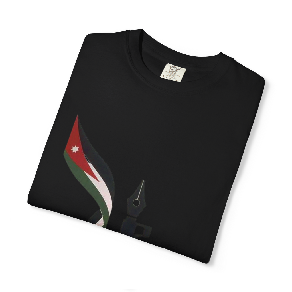 "Jordanian Arms"