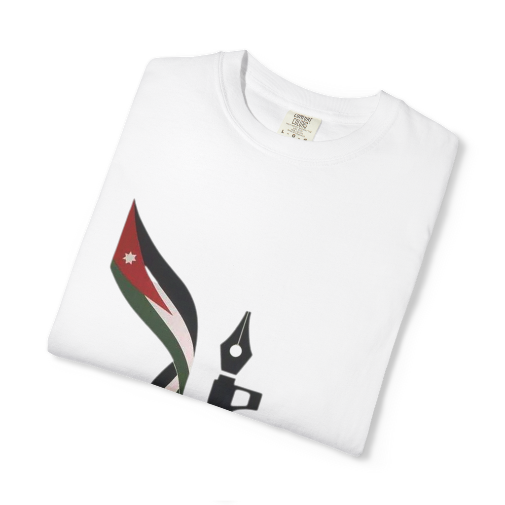 "Jordanian Arms"