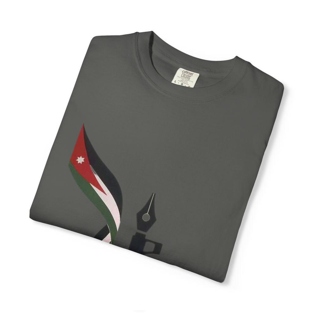 "Jordanian Arms"