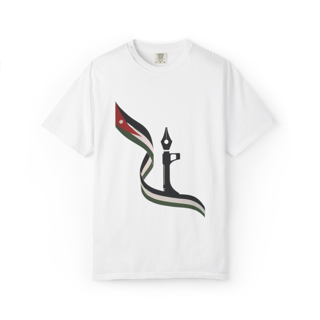 "Jordanian Arms"