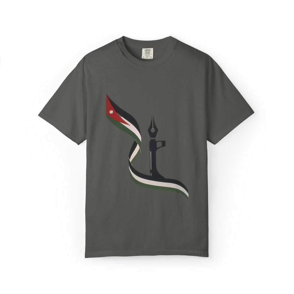 "Jordanian Arms"