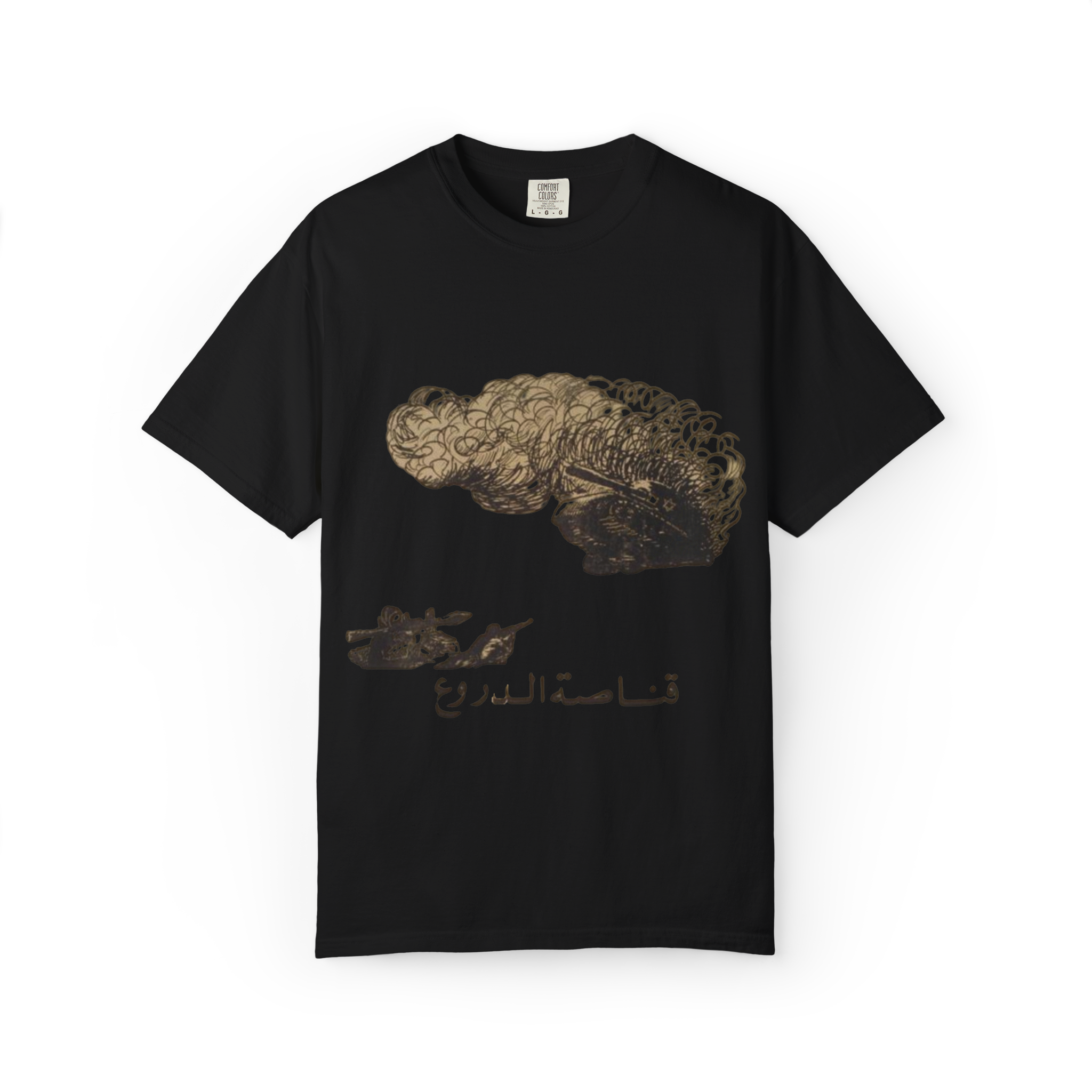 "Armor Hunters" T-shirt