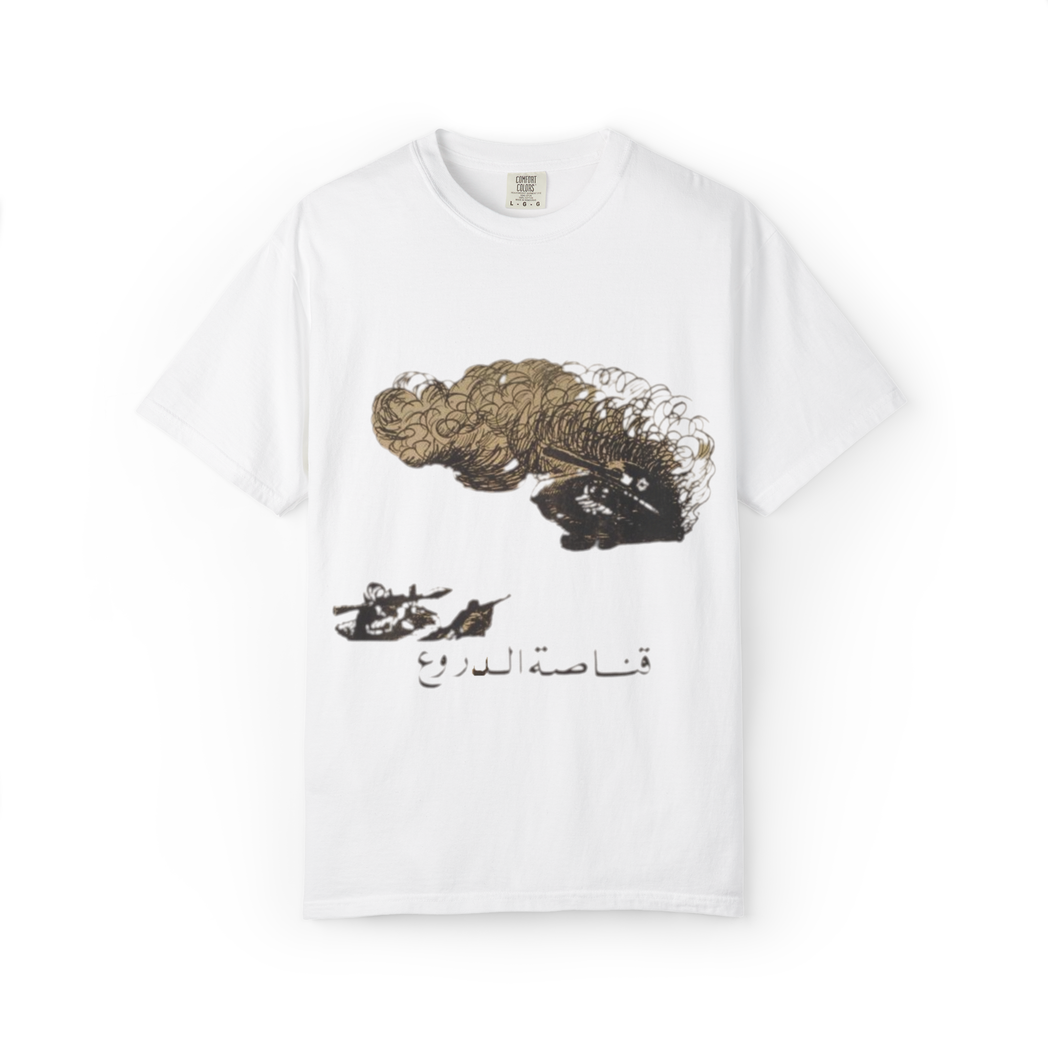 "Armor Hunters" T-shirt