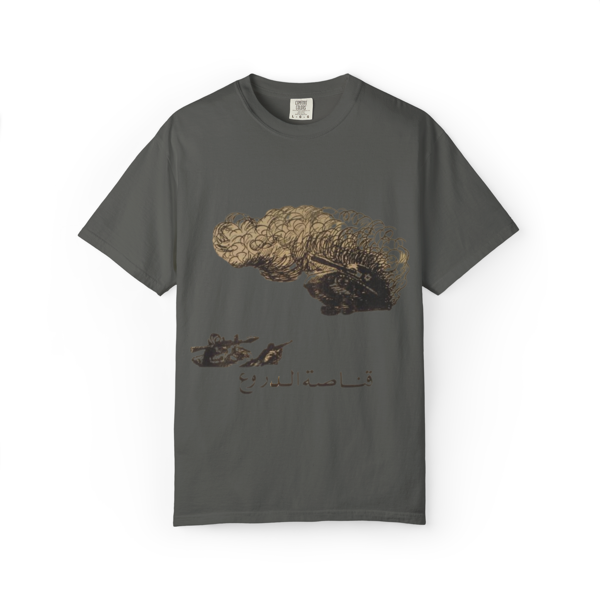 "Armor Hunters" T-shirt