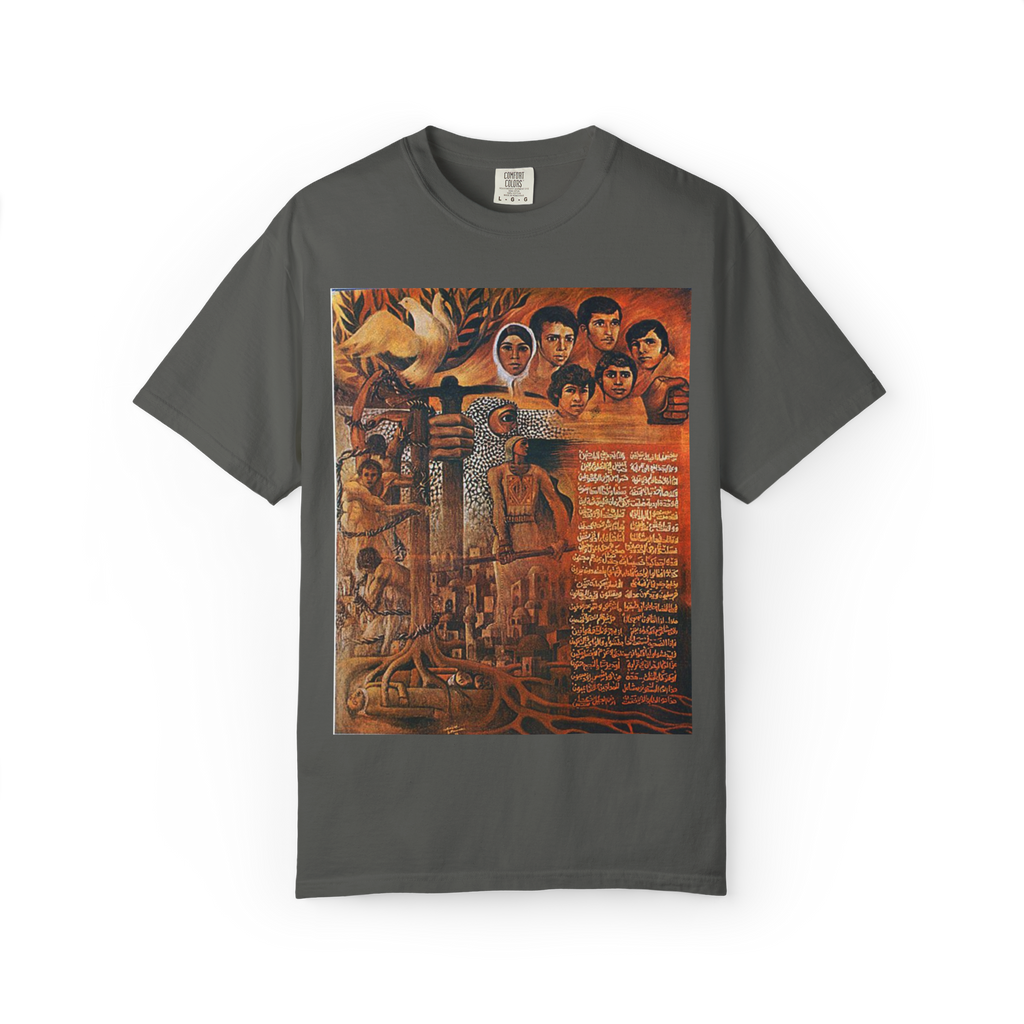 "Land Day" T-shirt