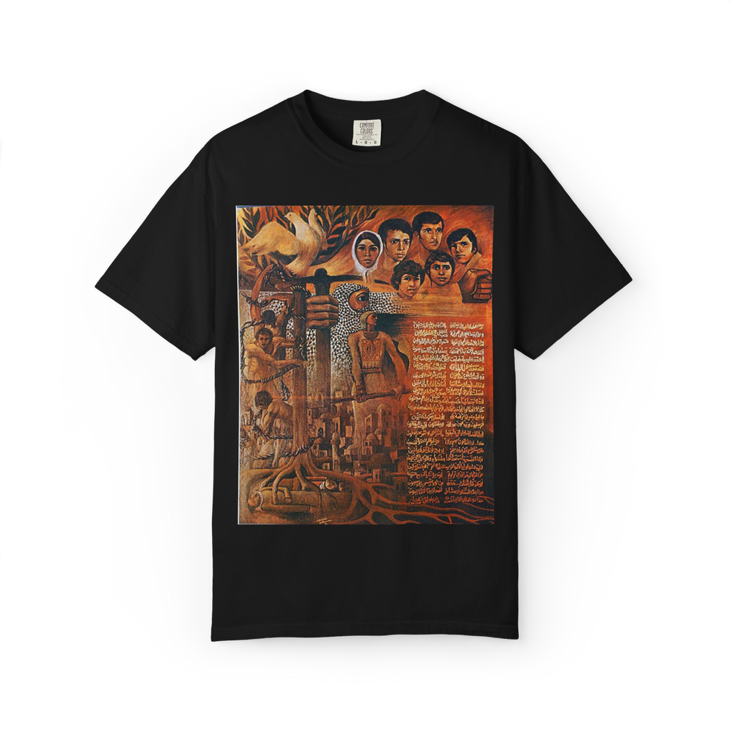 "Land Day" T-shirt