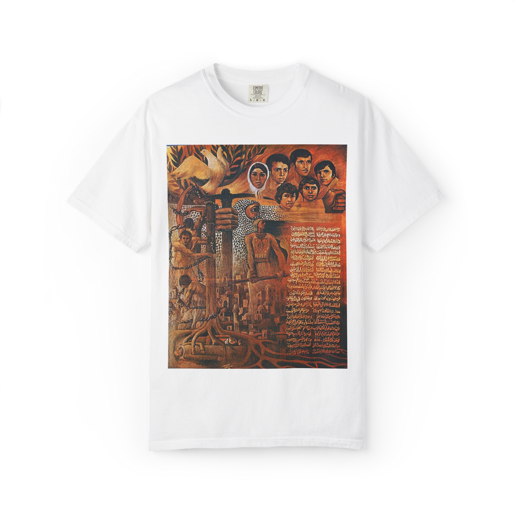 "Land Day" T-shirt