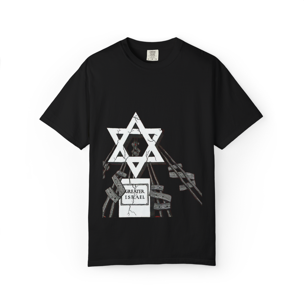 "Greater Israel" T-shirt
