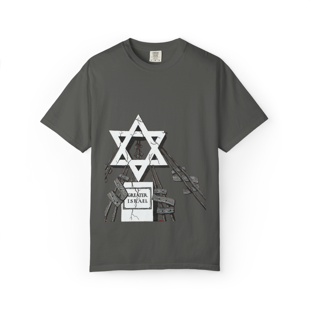"Greater Israel" T-shirt